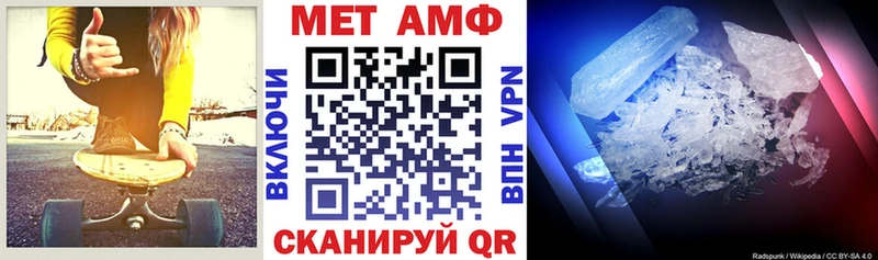 цена   Балабаново  площадка Telegram  АМФ Premium 