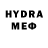 МЕТАДОН VHQ Yuik