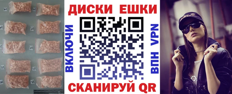 хочу   Балабаново  blacksprut tor  Экстази таблы 