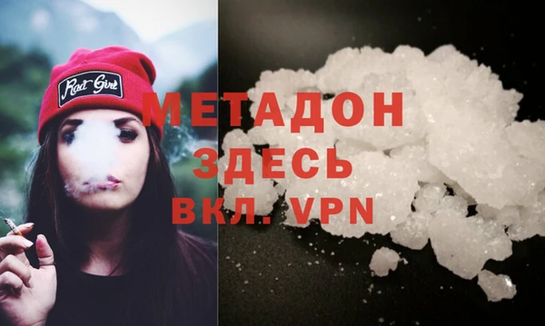 таблы Алзамай