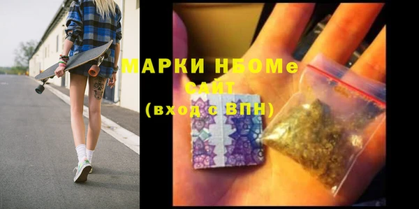 скорость Алексеевка
