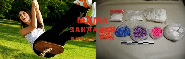 скорость Алексеевка