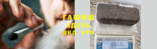 скорость Алексеевка