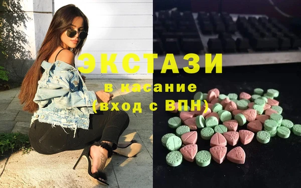 скорость Алексеевка