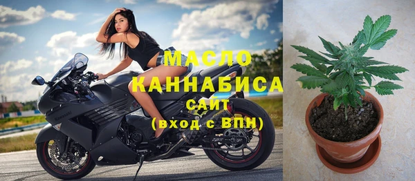 скорость Алексеевка