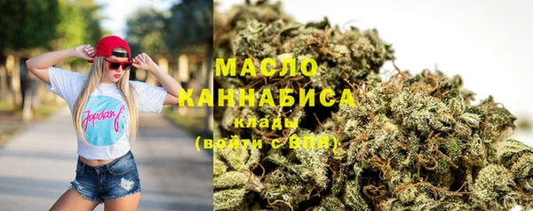 скорость Алексеевка