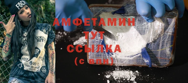 хмурый Ростов