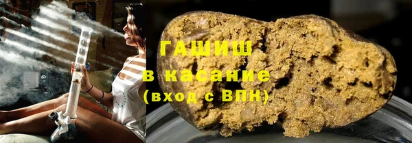 скорость Алексеевка