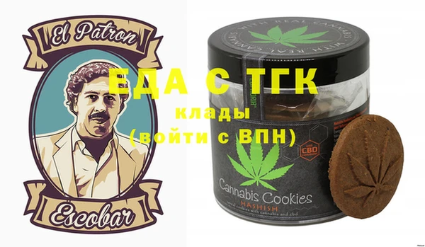 таблы Алзамай