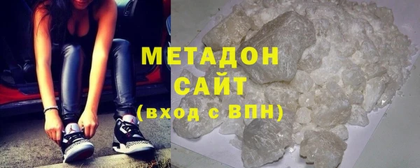 прущие грибы Киреевск