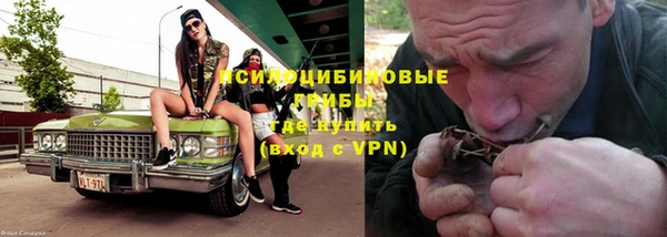 скорость Алексеевка