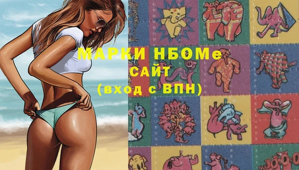 скорость Алексеевка