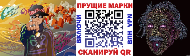 hydra рабочий сайт  Балабаново  Марки NBOMe 1,8мг 